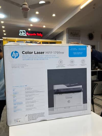 HP Color Laser MFP 179FNW Printer