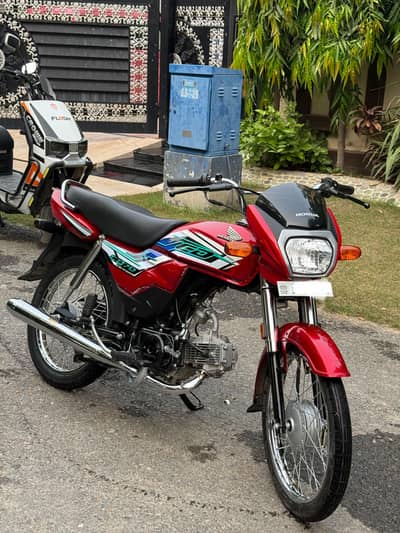 honda 70 dream