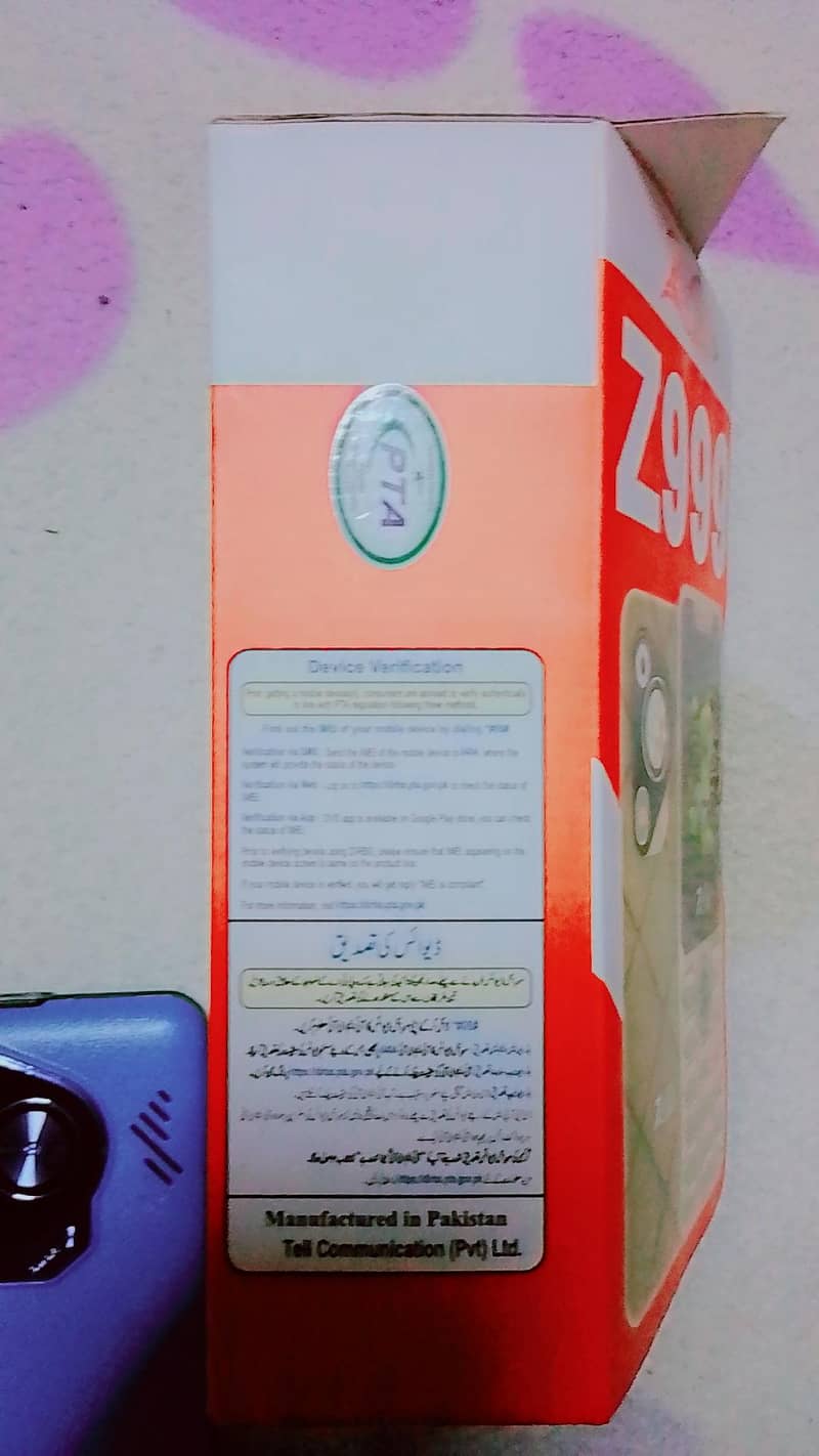 Zte Other Model 4