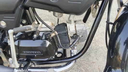 Honda prarder