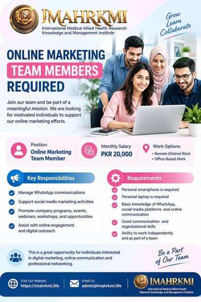 ONLINE MARKETING TEAM MEMBERS REQUIRED