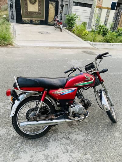 Honda 70 2016