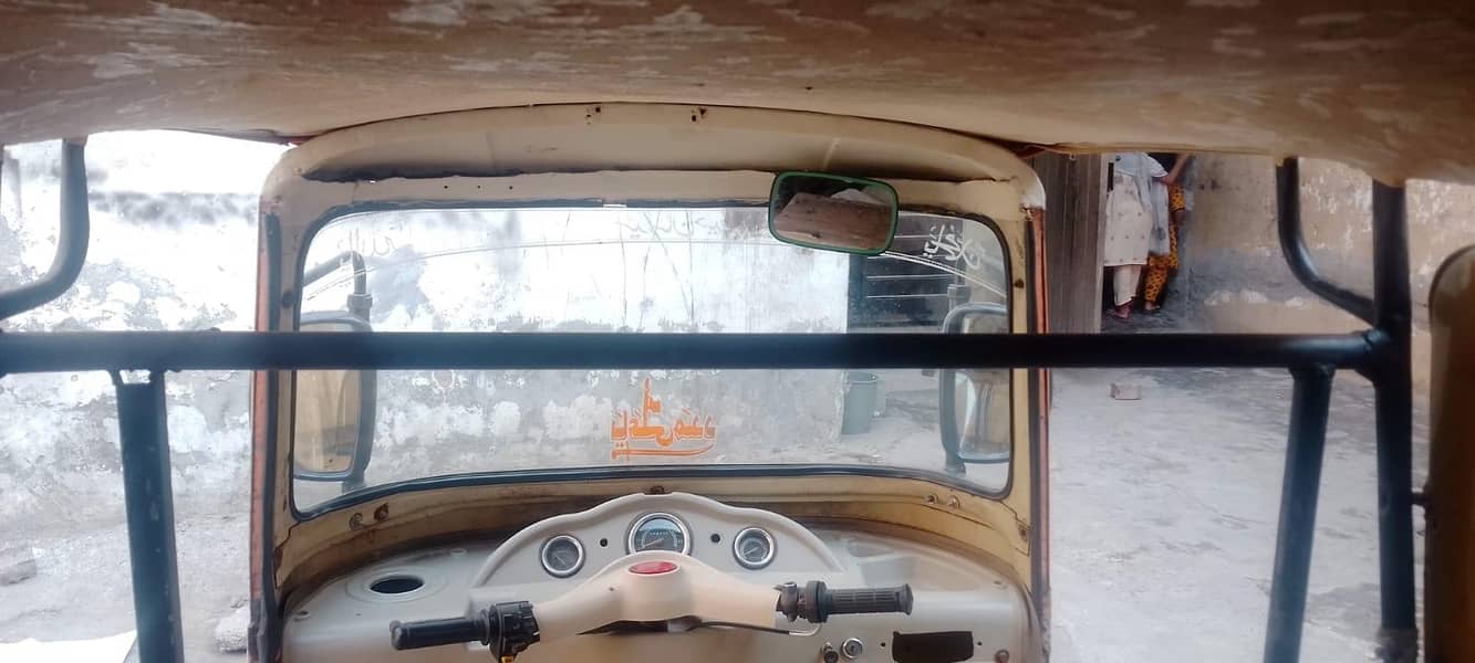 Auto Rickshaw 1