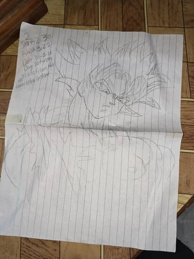 GOOD ART