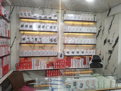 Shop for sale
