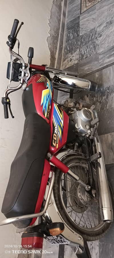 Honda 70