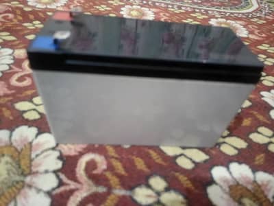 battery for sale