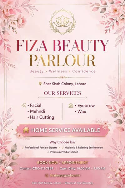 Fiza Beauty Parlour - Home Service - Sher Shah Colony Lahore