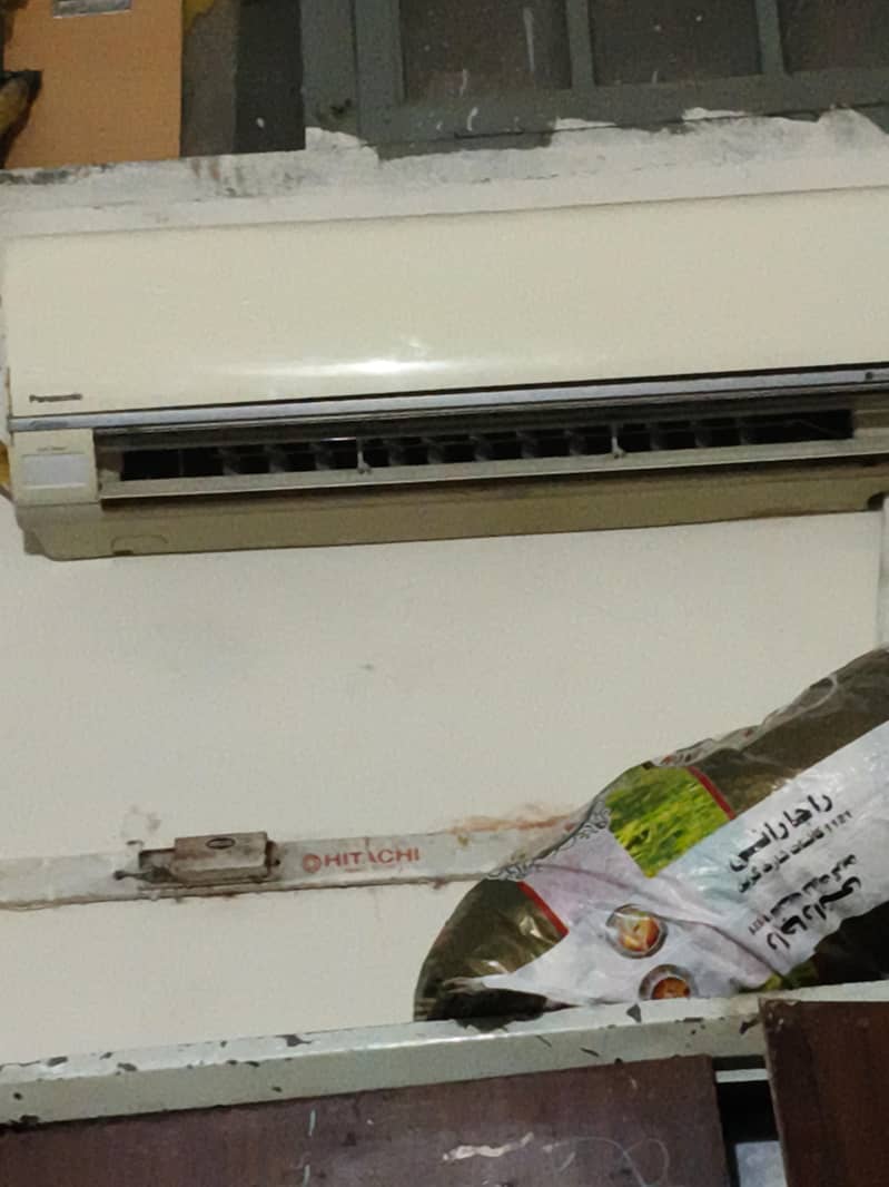 child cooling 0
