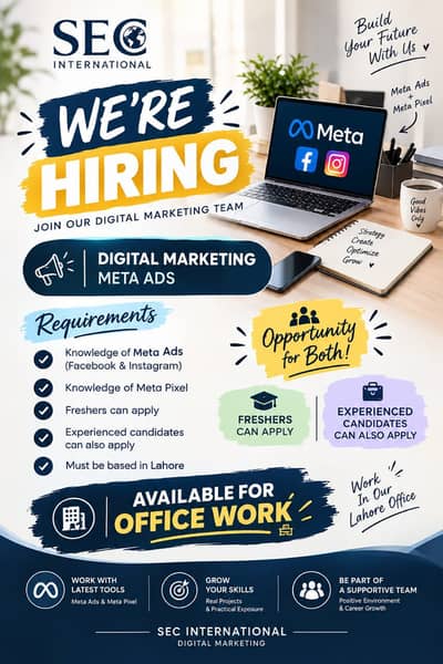 Apply NOW