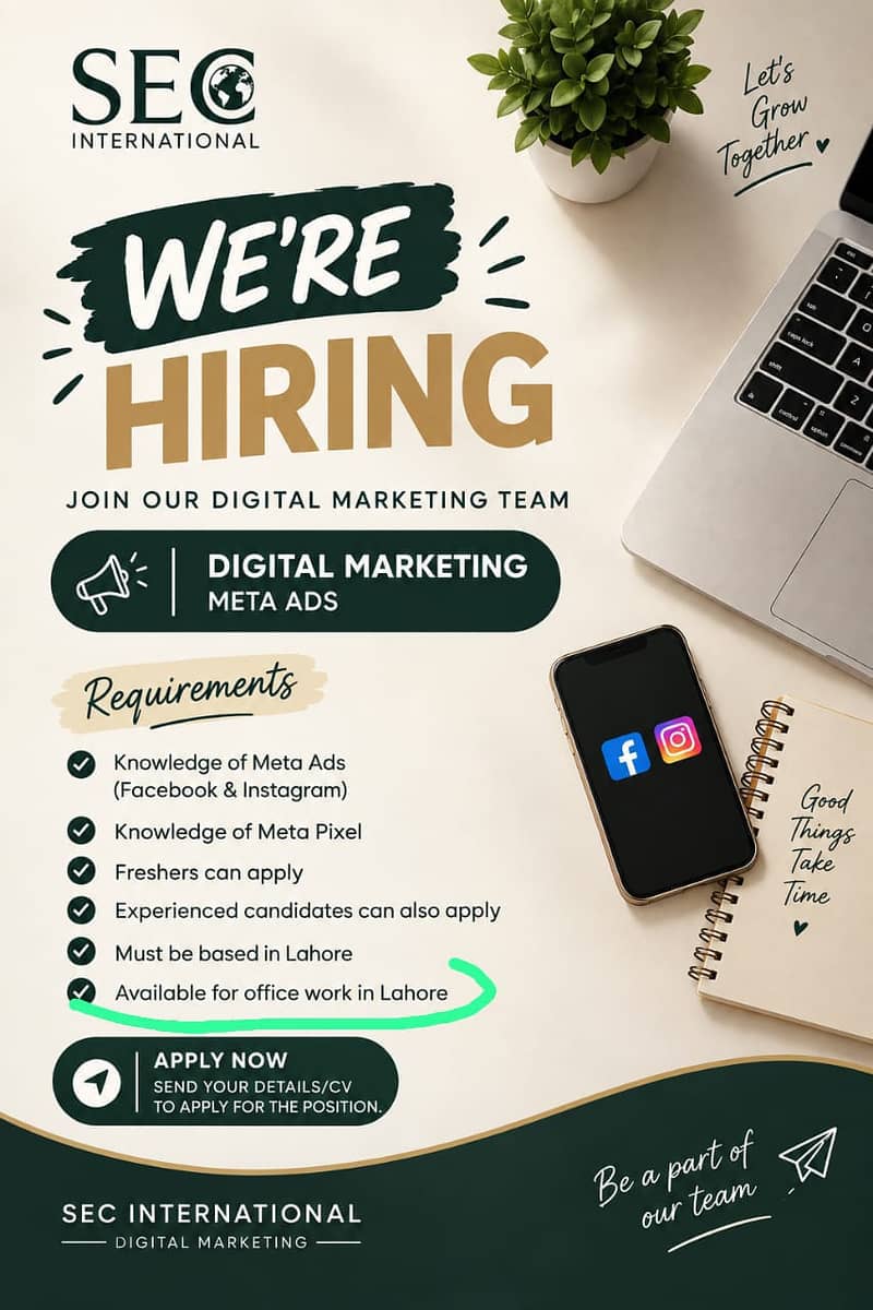 Apply NOW 1