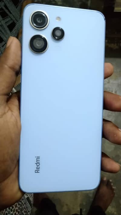 Xiaomi 12 Lite