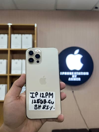 iPhone 12 Pro Max 128GB Factory Unlocked | 85% Battery | 9.5/10