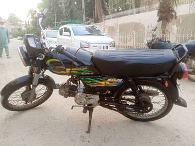 Superpower 70cc Bike