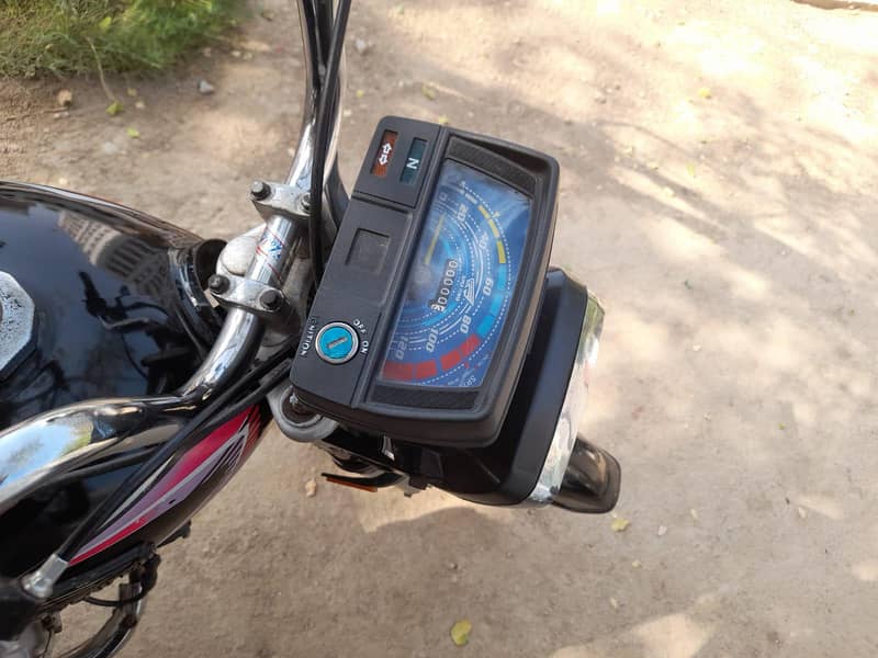 super power 0