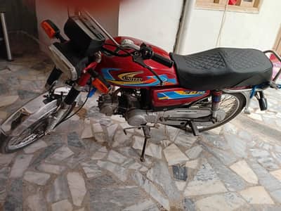 united 70cc