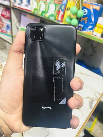 Huawei Y5p