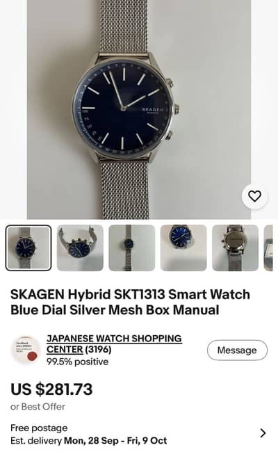 Skagen hybrid
