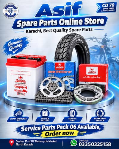 Service Pack 6 - Battery Chain kit Brake Shoe and Tire for 70cc