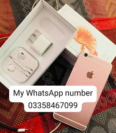 Apple iPhone 6S Plus 128 GB memory PTA approved
