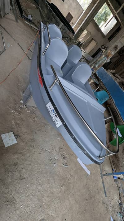 fiberglass boat