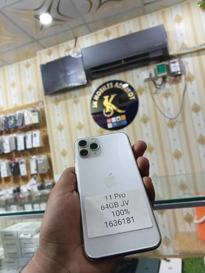 Apple iPhone 11 Pro