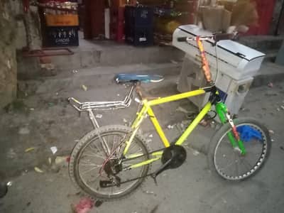 cycle for sale