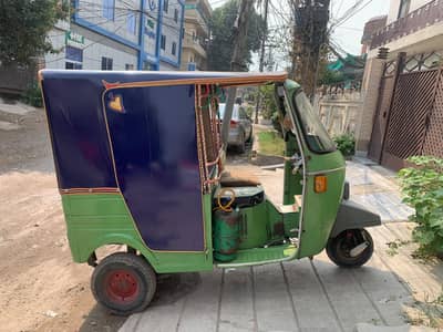 Auto riksaha