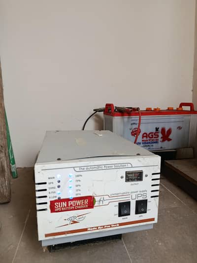 UPS with 105 amp battery