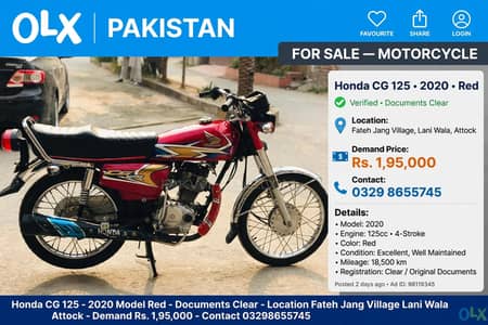 2020 model price 195000 cash to cash location kot  Fateh  Jang
