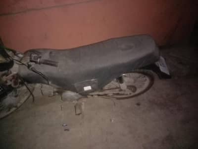 70 cc bike