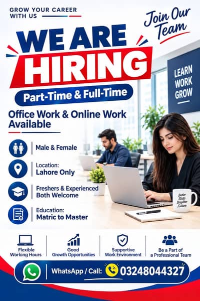 WE ARE HIRING MALE AND FEMALES STAFF FOR ONLINE WORK