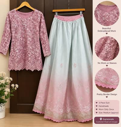 lehnga for sale beautiful and elegant gujranwala
