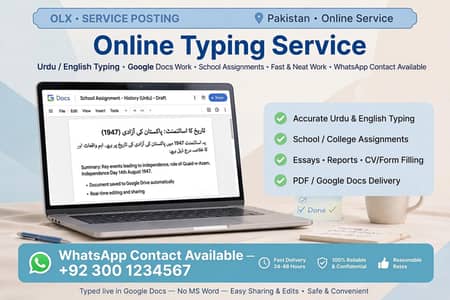 Urdu English typing expert