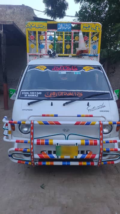 Hyundai shehzore