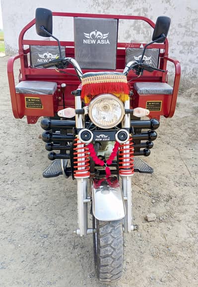 New Asia Loader 150cc (03251804771)