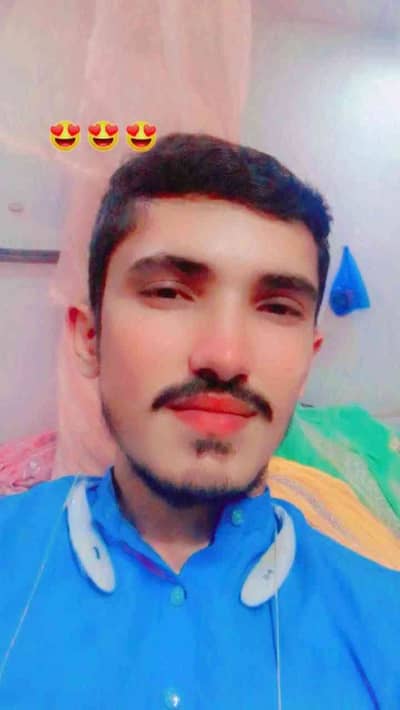 Bilal 