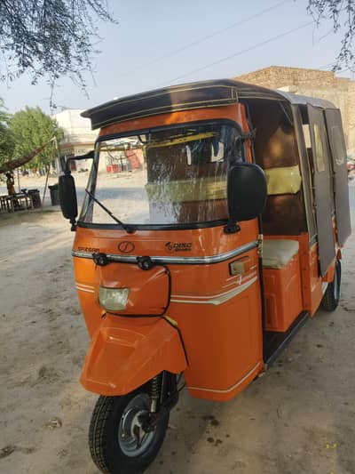 sazgar Auto rickshaw