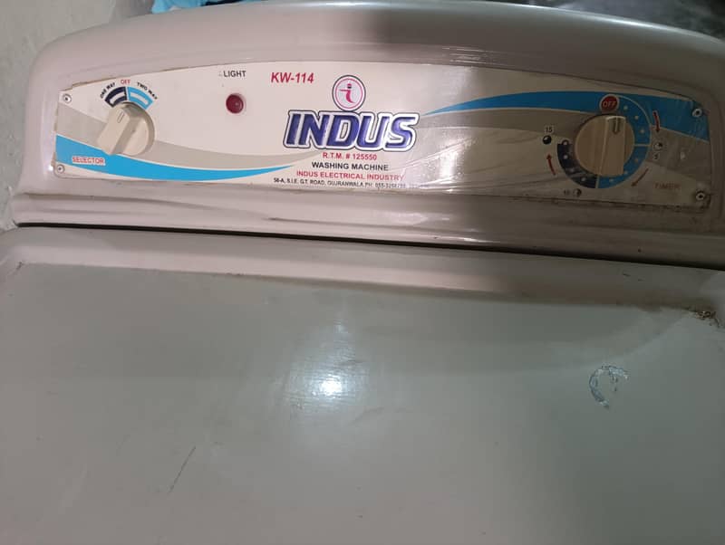 Washing machine indus 1