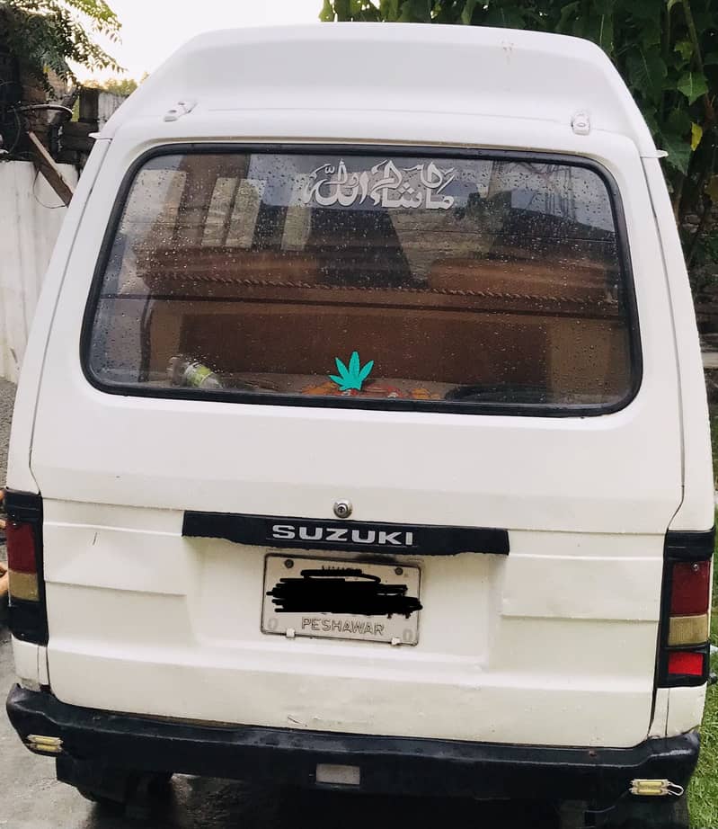 Suzuki bolan 1