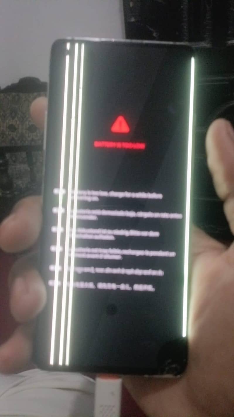 One Plus 8 0