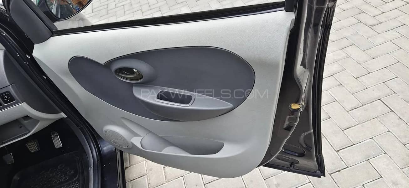 FAW V2 2015 5