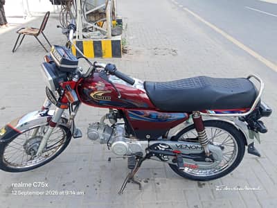 hanjarwal