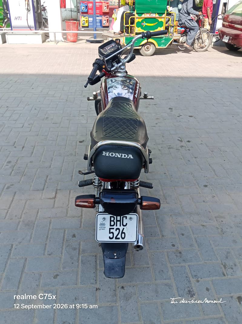 hanjarwal 1
