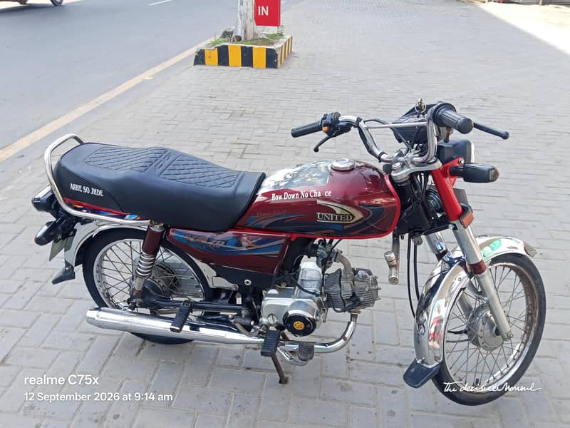 hanjarwal 2