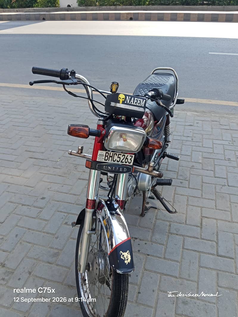 hanjarwal 5