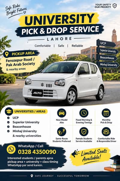 University Pick & Drop Service – Ferozepur Road / Pak Arab Society
