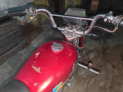 Honda 70