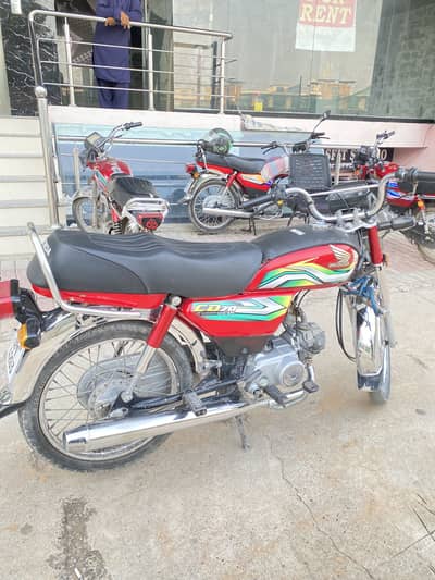 Honda cd 70cc red