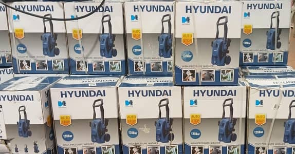 hyundai pressure washer 135bar 1600wat wholesale price